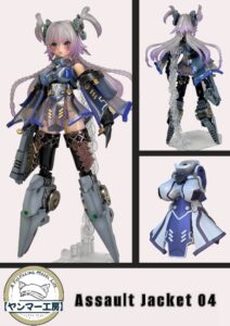 ディーラー | メガミデバイス オフィシャルサイト